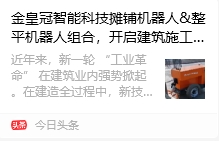 微信截图_20250225091924.png 微信截图_20250225091924.png